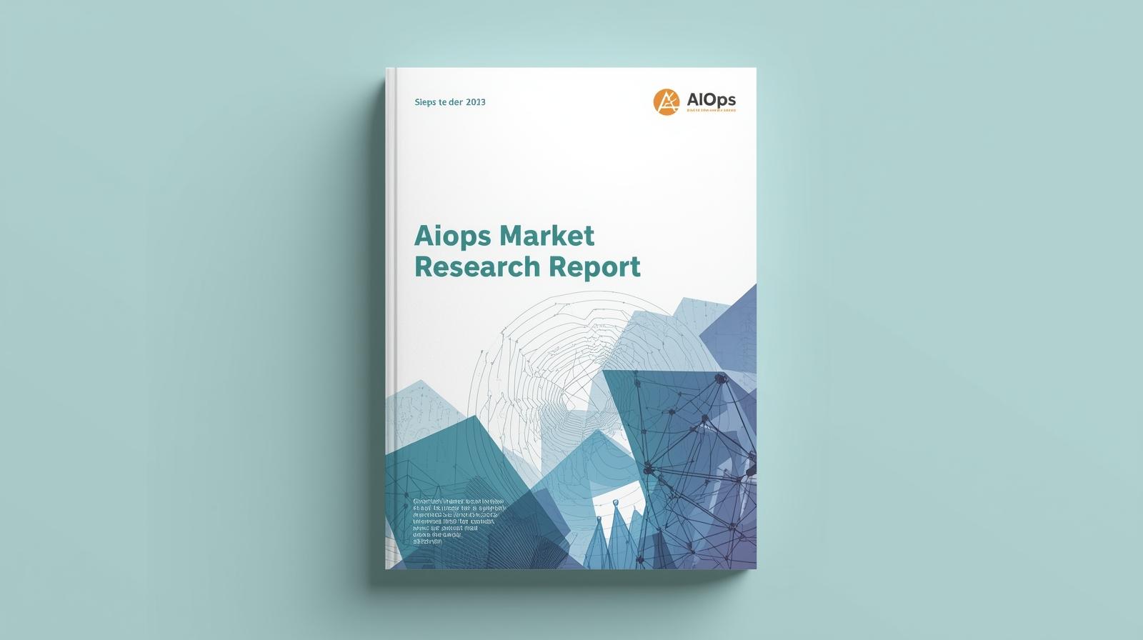 AIOps市場調査レポート